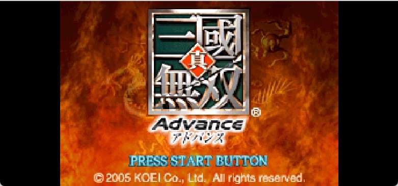 真三国无双Advance[Amonwang](繁)(JP)(128Mb)